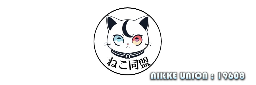まぬるねこ's banner