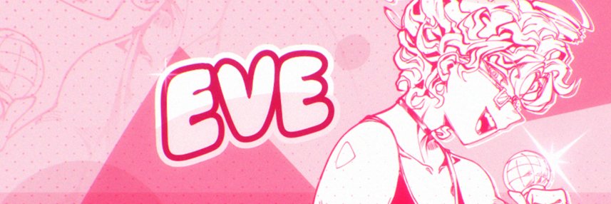 Everin ou Darin!'s banner