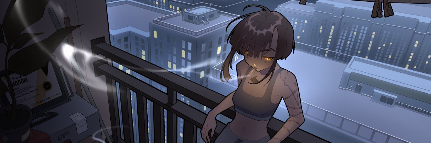 wikate's banner
