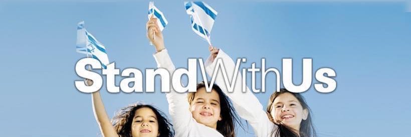 StandWithUs's banner