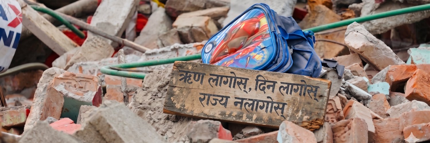 Out of Context Nepal's banner