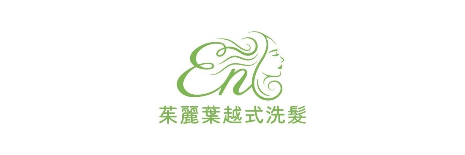 茱麗葉越式洗髮's banner