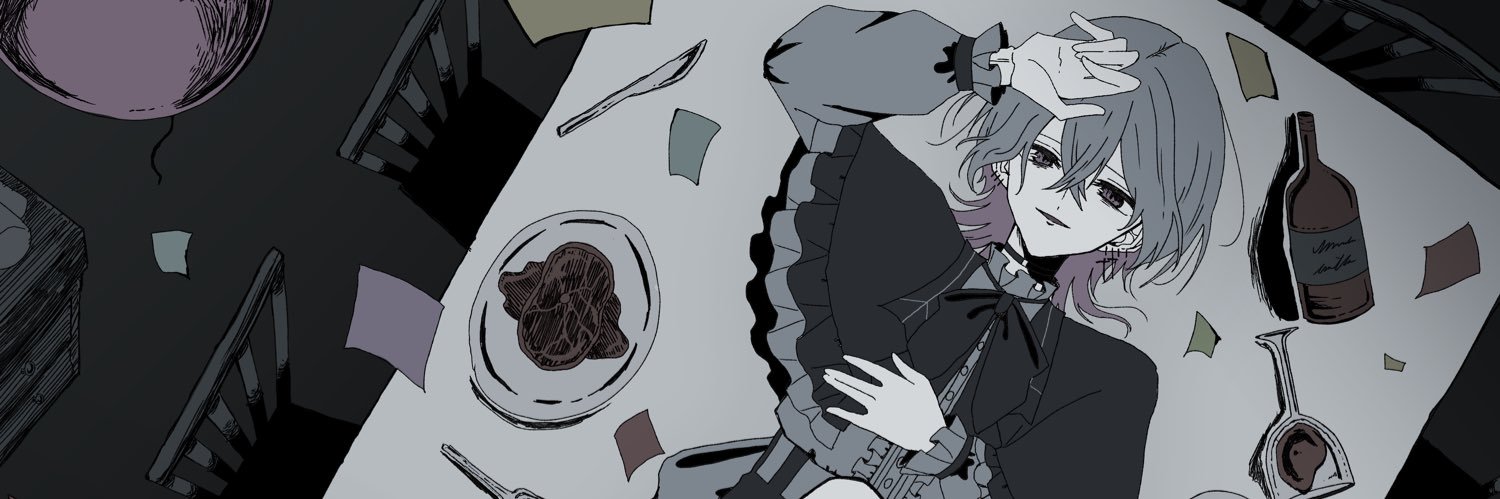 めると's banner