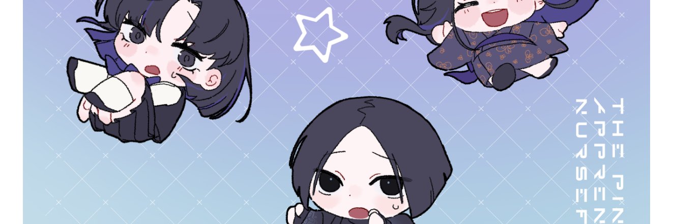 のこみや's banner