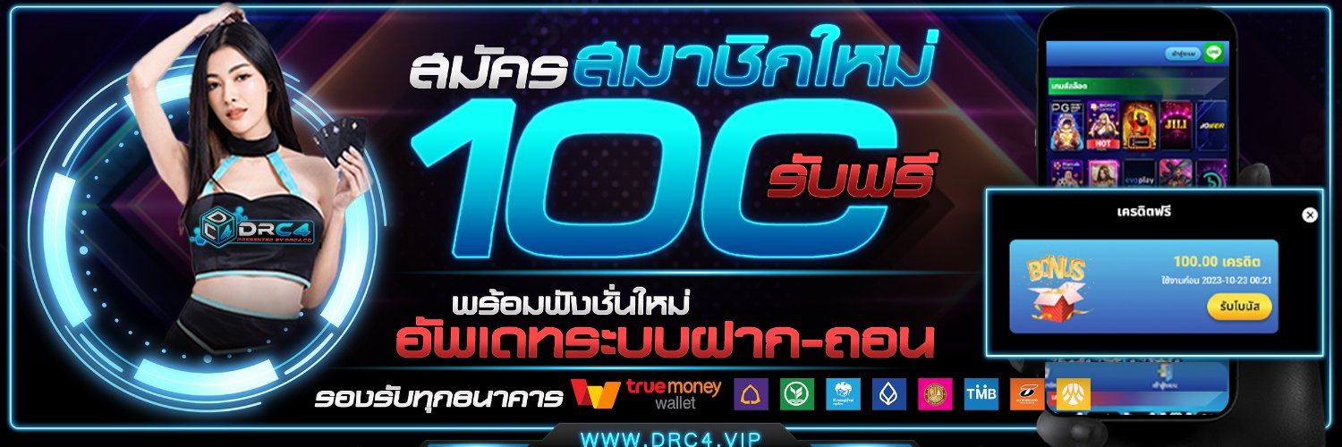 แค่กดติดตาม ไล่แจกทุกแอค's banner