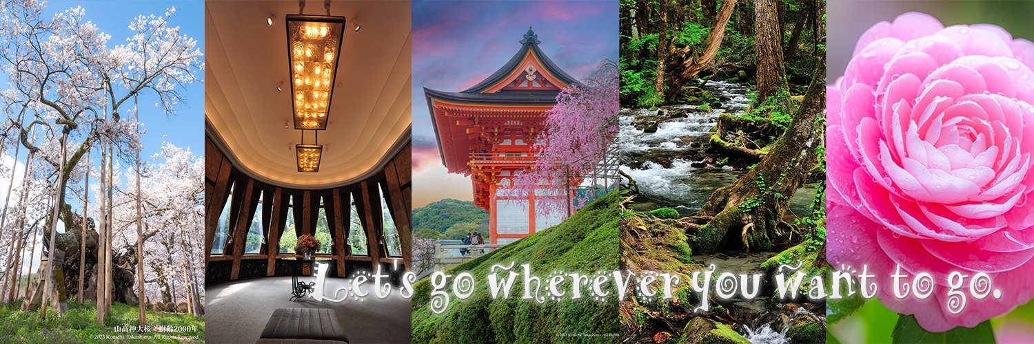 こ～いち's banner