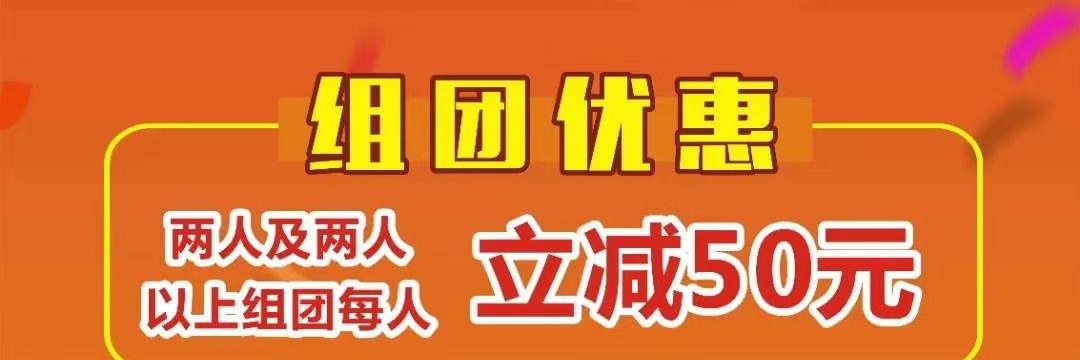 成都半套会所15324039779's banner