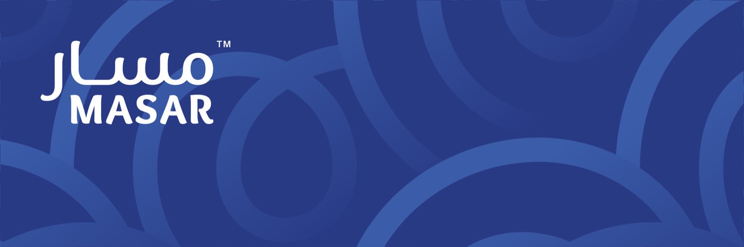 جمعية مسار لتنمية الشباب's banner