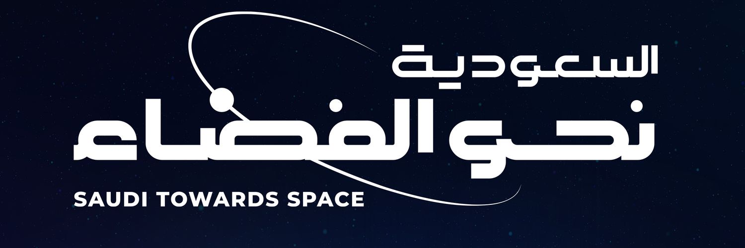 فهد بن رميزان الشمري's banner