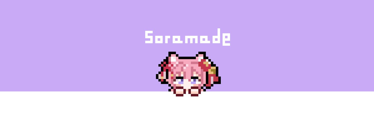 そらメイド's banner