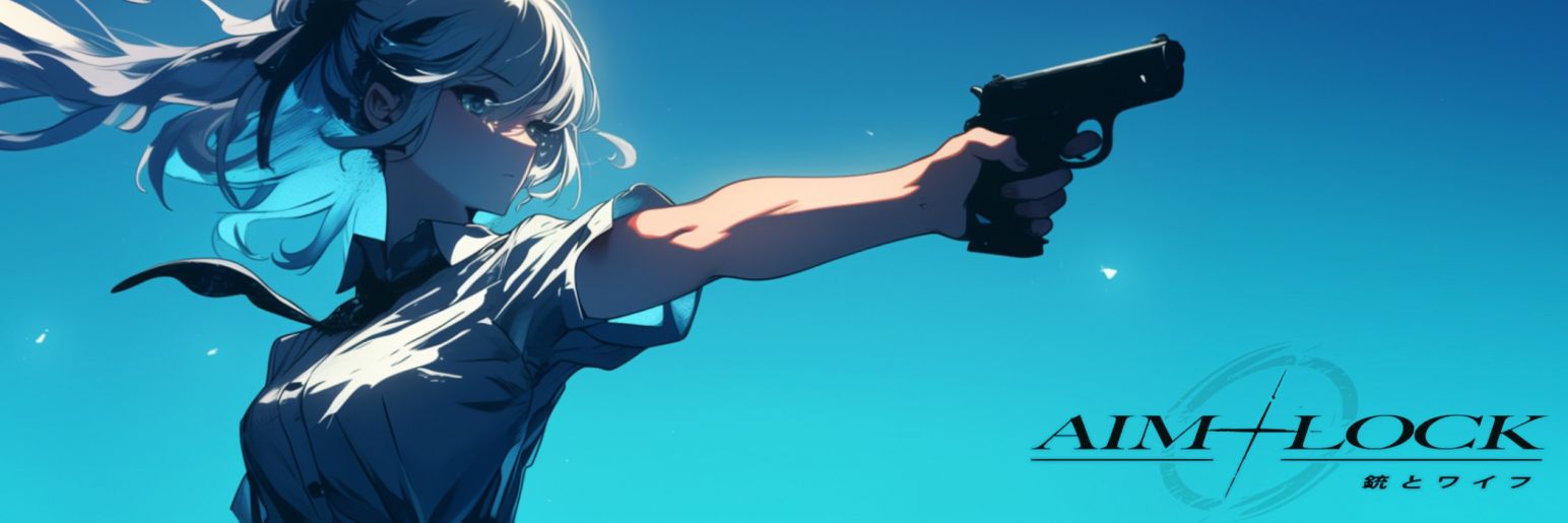 AimLock's banner