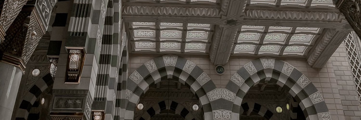 ⋆'s banner
