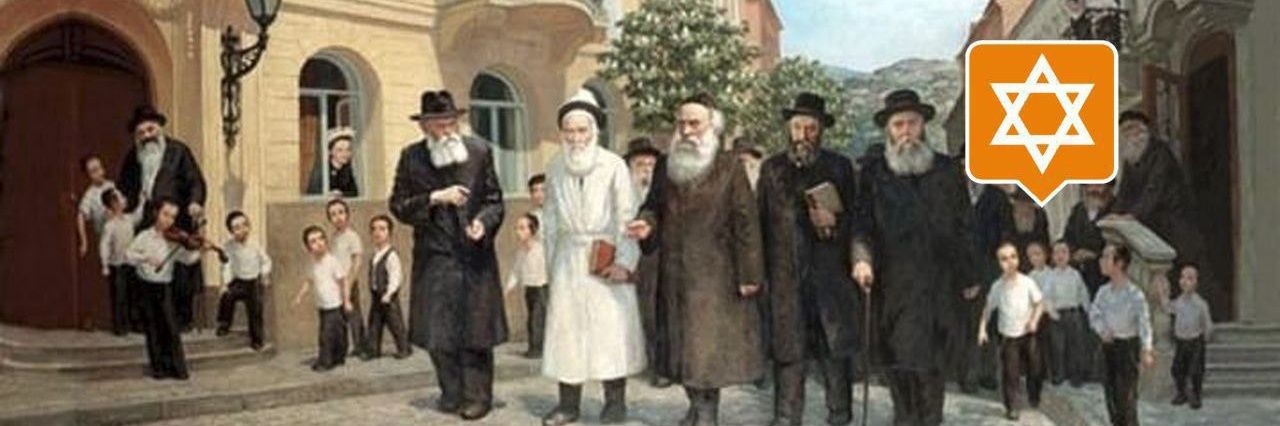 Израиль говорит's banner