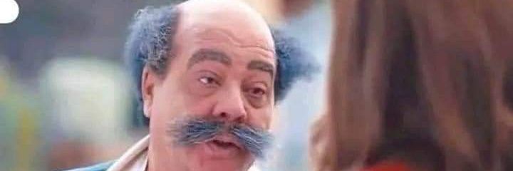 القرموطي's banner