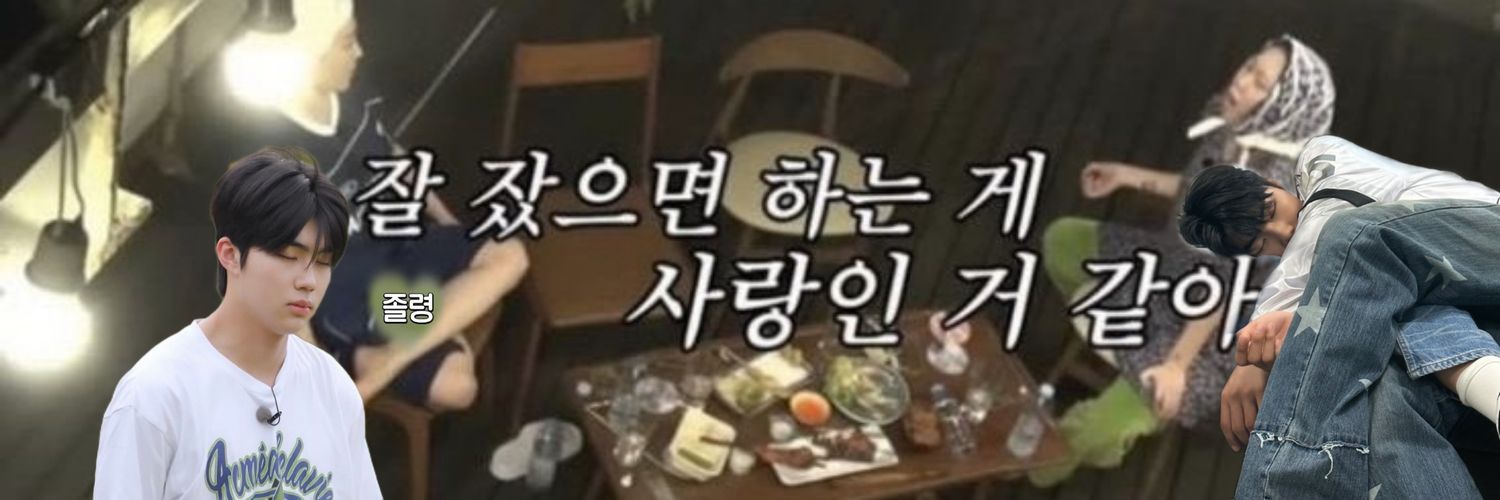 우깅깅's banner