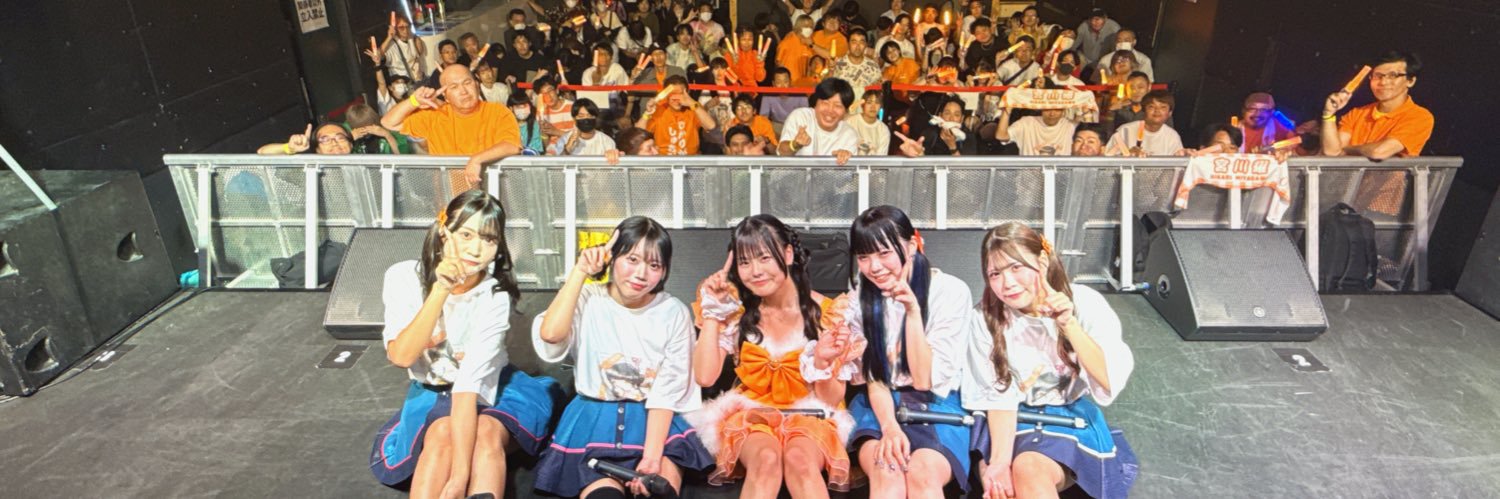宮川耀's banner