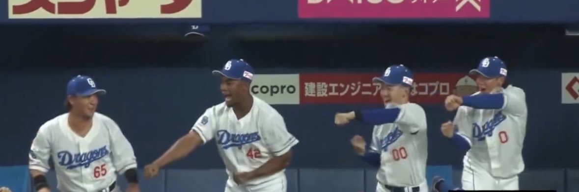 石塚に幸あれ's banner