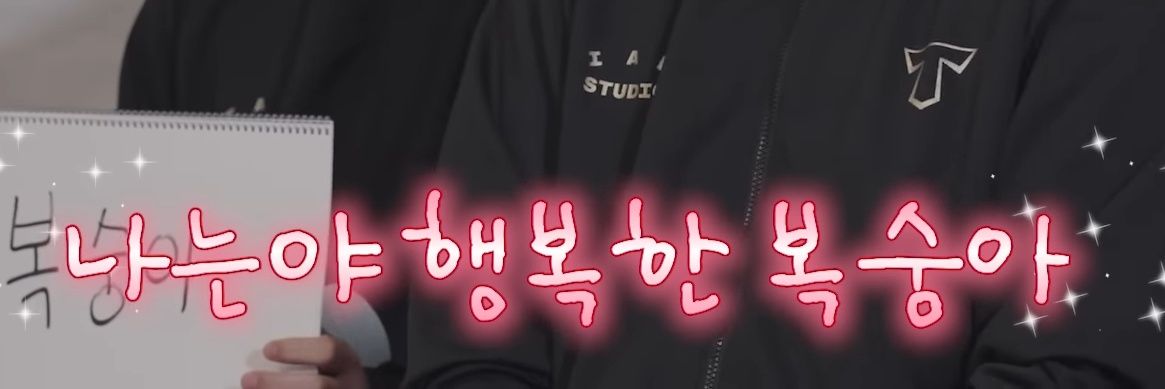 설마's banner