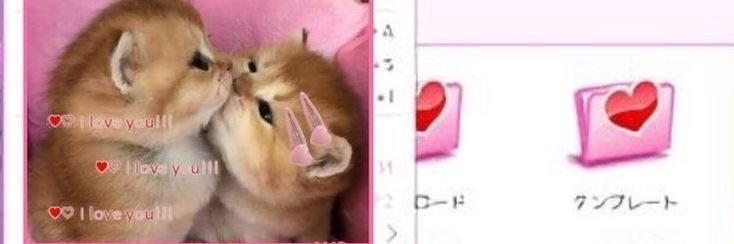 #希恩 𓊆ྀི❤︎𓊇ྀི's banner
