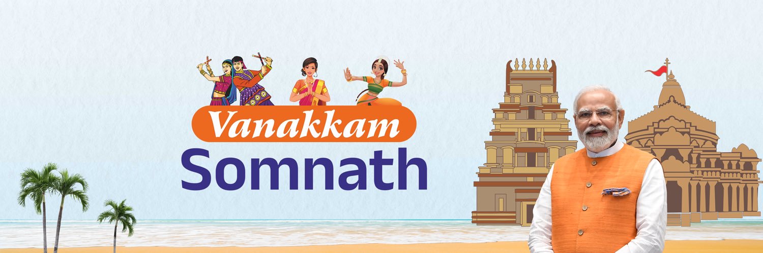 STSangamam's banner