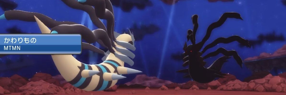 いか's banner