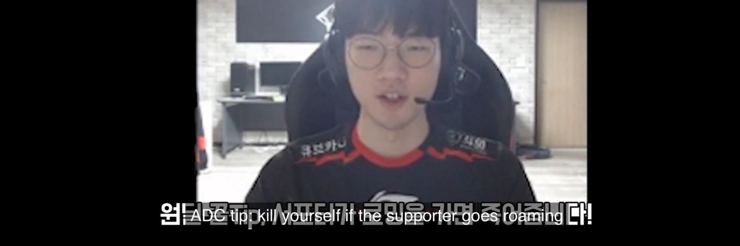Vipernut CEO's banner