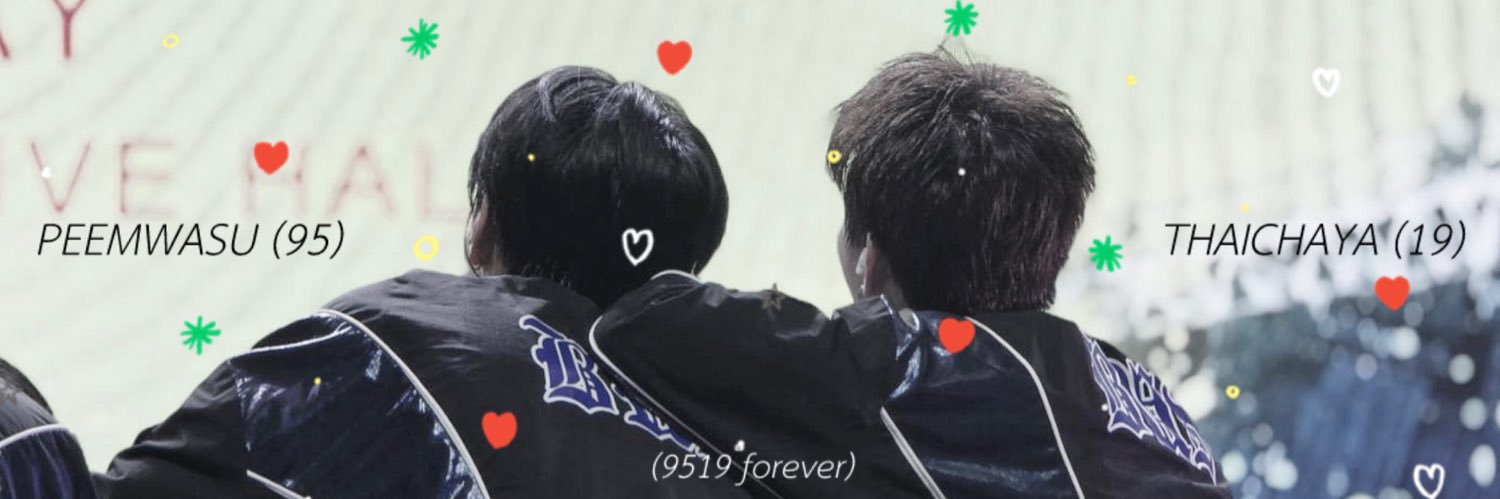 น้องบีเบ🧚‍♀️'s banner