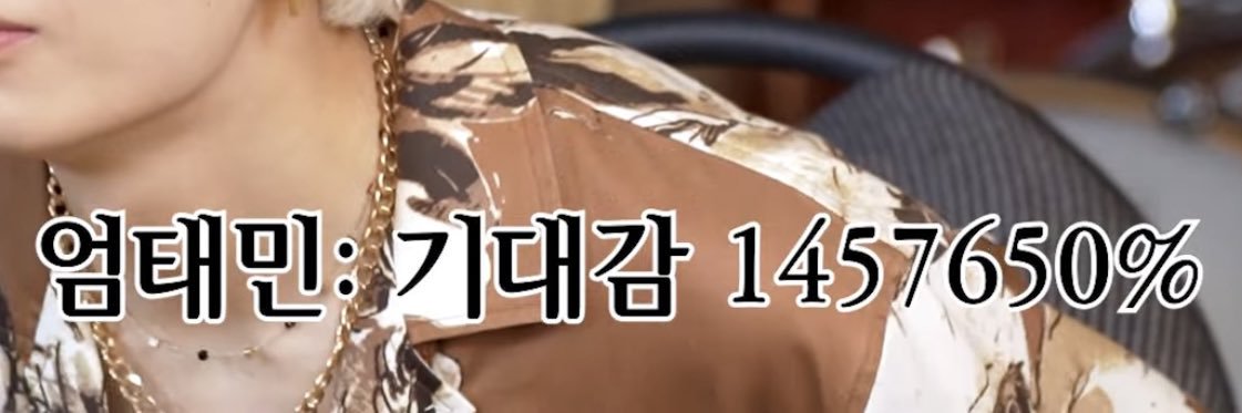 𝐭𝐚𝐞𝐦𝐚𝐧𝐠𝐞𝐥's banner
