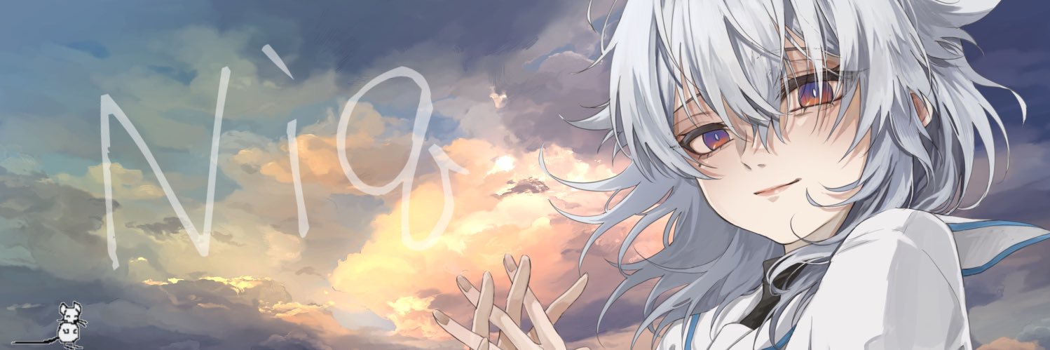 Niq's banner