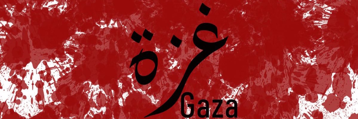 Betül Korkmaz's banner