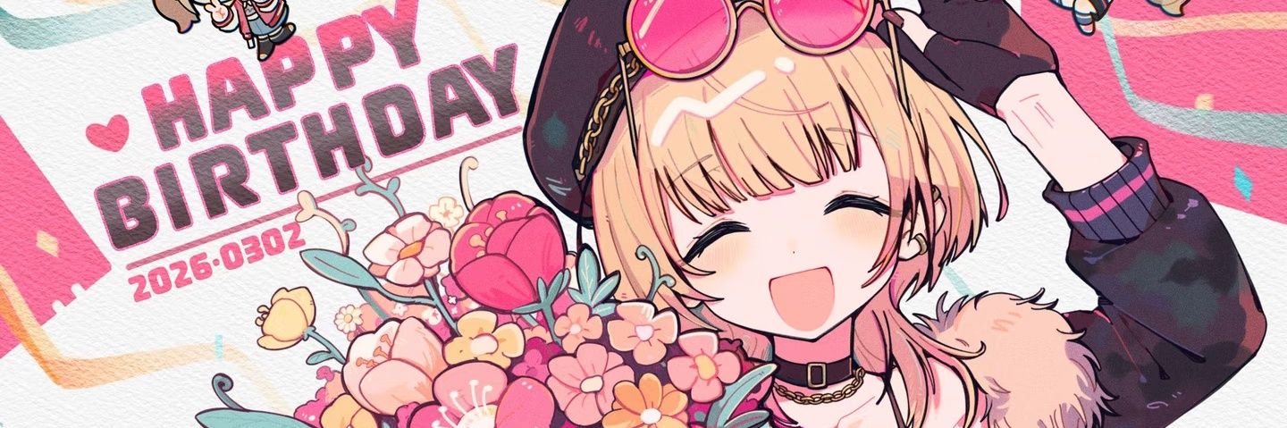 EDIESLEEP's banner