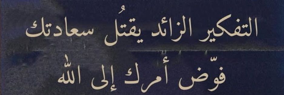 kuş's banner
