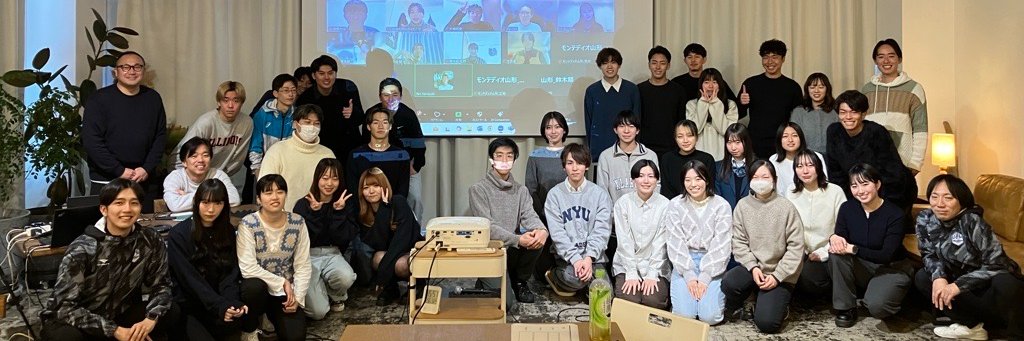 モンテディオ山形／U-23マーケティング部's banner