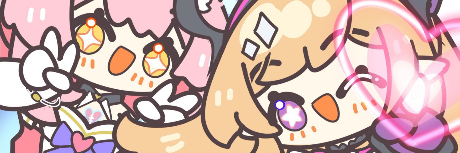 ◆lyllu◇'s banner