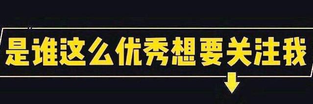 Ts雨桐姐姐's banner