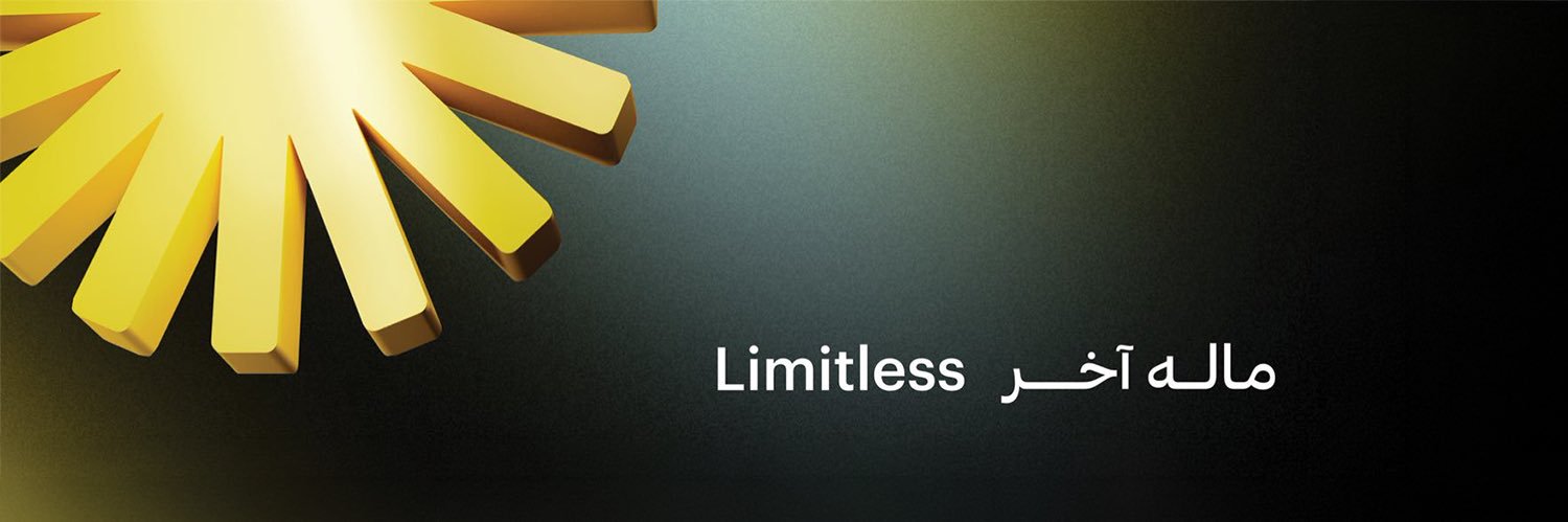 barq | برق's banner