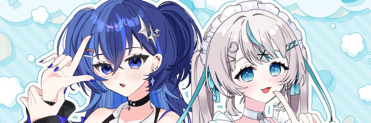東雲セイラ🦦🎼's banner