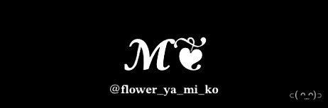 みゃーこ❦*'s banner