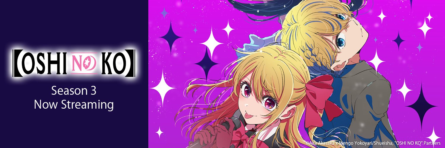 【OSHI NO KO】Global's banner