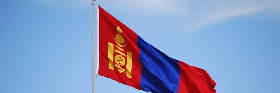 🇲🇳 Түшиг 🇲🇳's banner