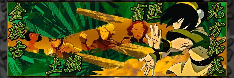 NecrozePura's banner