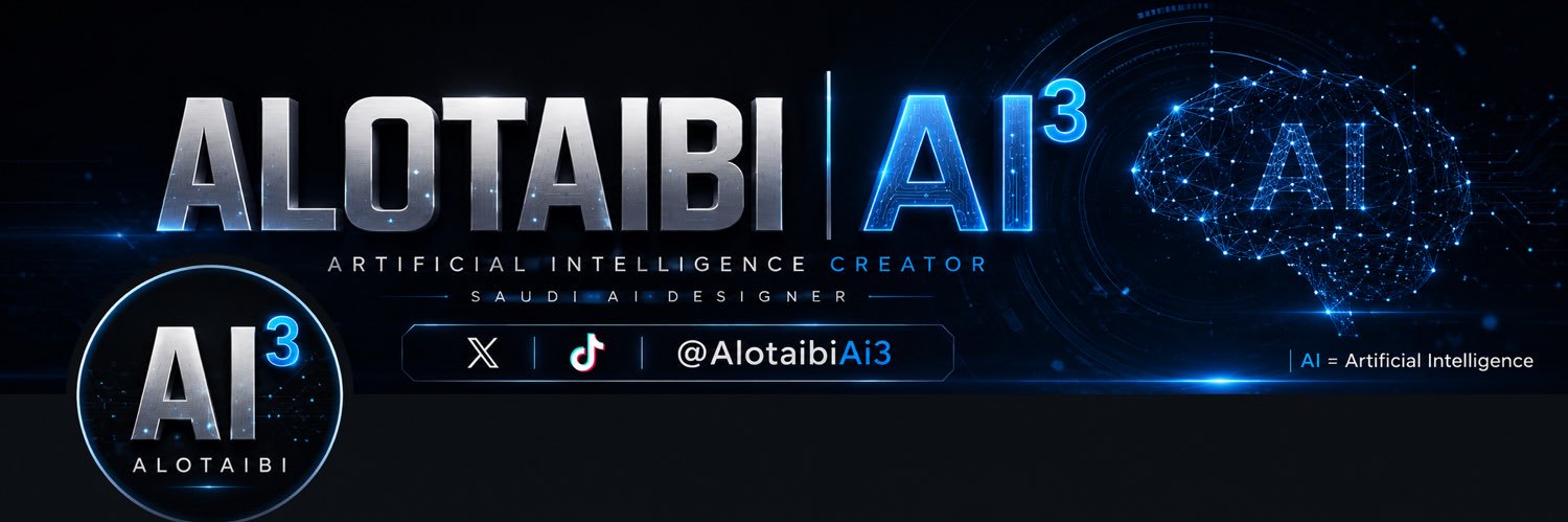 مصمم Ai's banner
