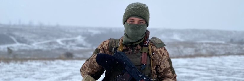 Пан Беседа🇺🇦's banner