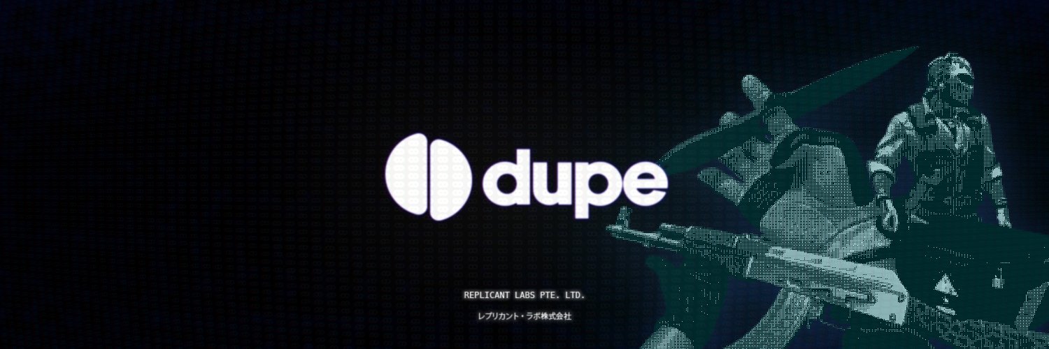 Dupe's banner
