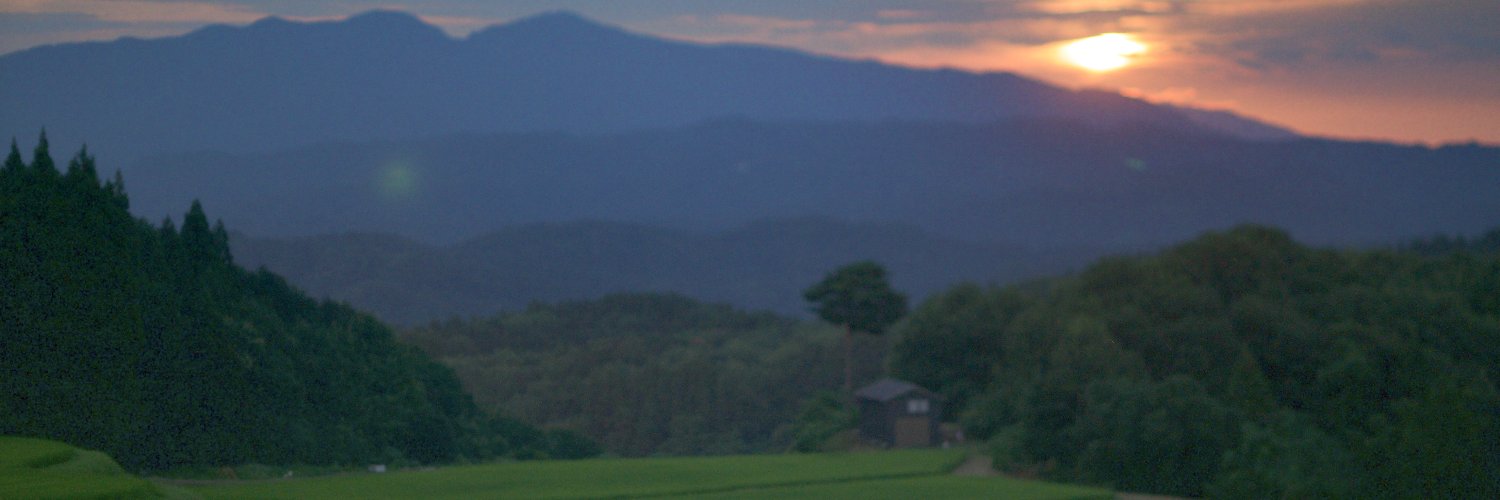 Itaby / ぃたび's banner