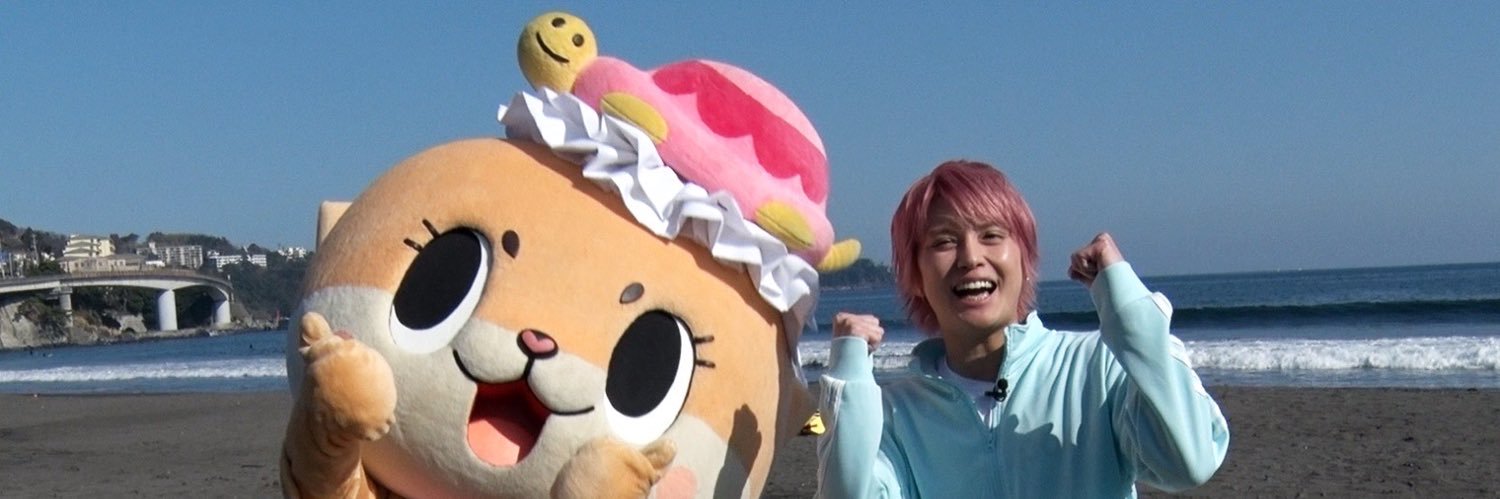 ちぃたん☆と手越祐也のホンキでいきます（仮）- テレ玉 毎月第2土曜20:00-Tverでも配信中☆'s banner