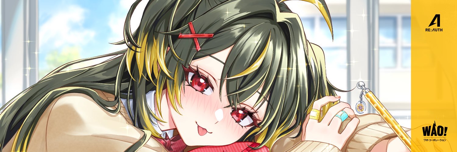 びつくり🌻‼️'s banner