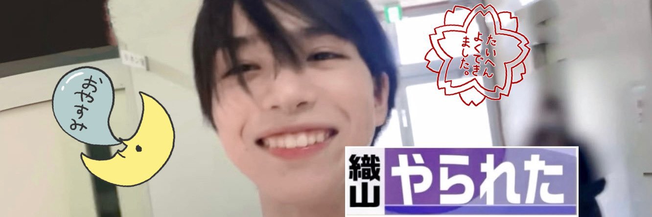 𝒩︎︎'s banner