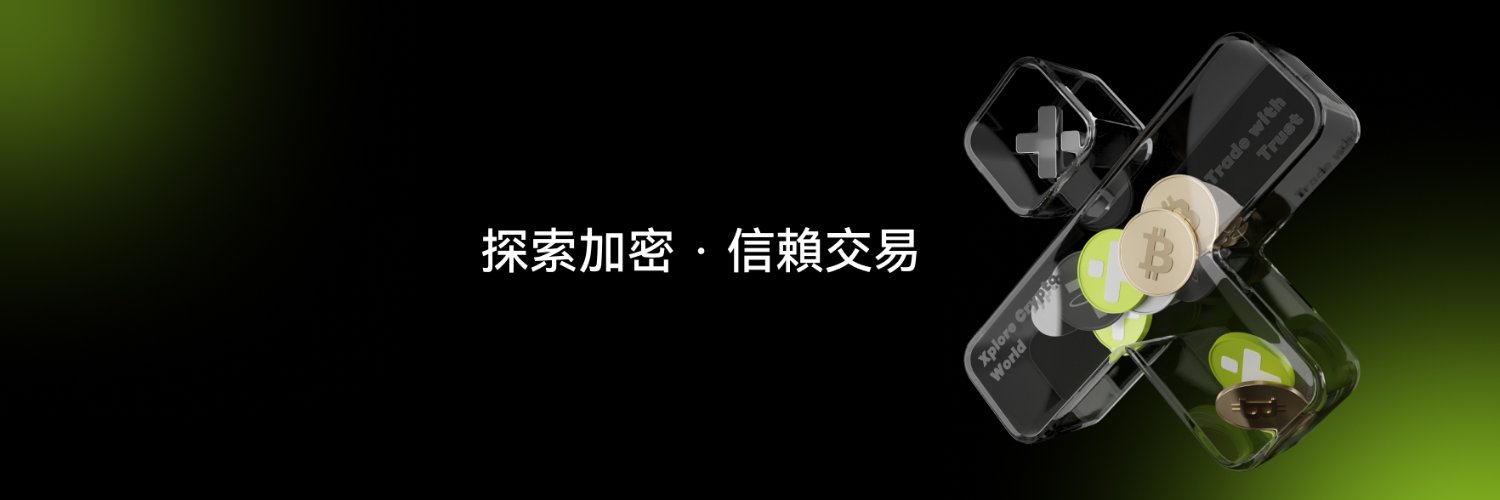 XT中文频道's banner