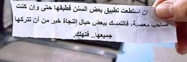 عبدالقيوم 🇸🇩🔻's banner